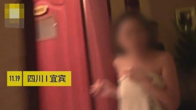 足浴店暗藏玄機(jī) 服務(wù)員經(jīng)特殊培訓(xùn)，暗號(hào)燈光、后門(mén)遁走成陽(yáng)謀