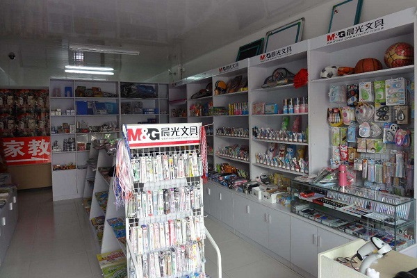 加盟文化用品店，到底賺不賺錢？全球市場現狀與成本解析